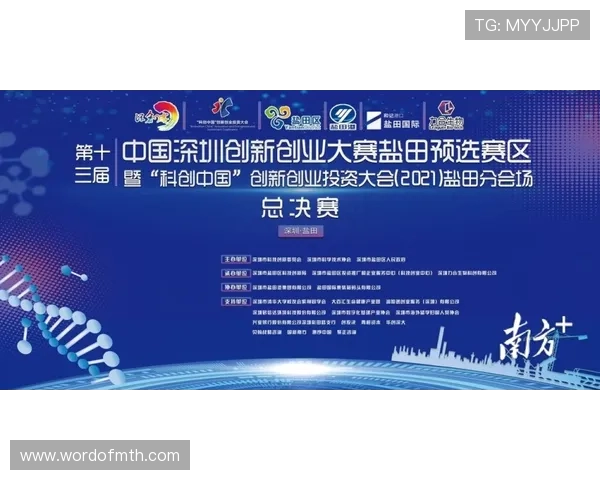 亚博百家乐官网全面升级,提升用户体验与游戏公平性引领行业新风尚