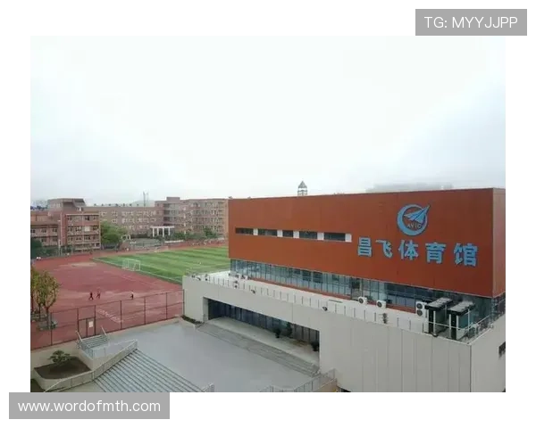 八方体育打造智慧体育解决方案引领体育科技创新新时代