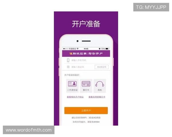 乐鱼线上开户新用户专属礼包,开启精彩娱乐新体验